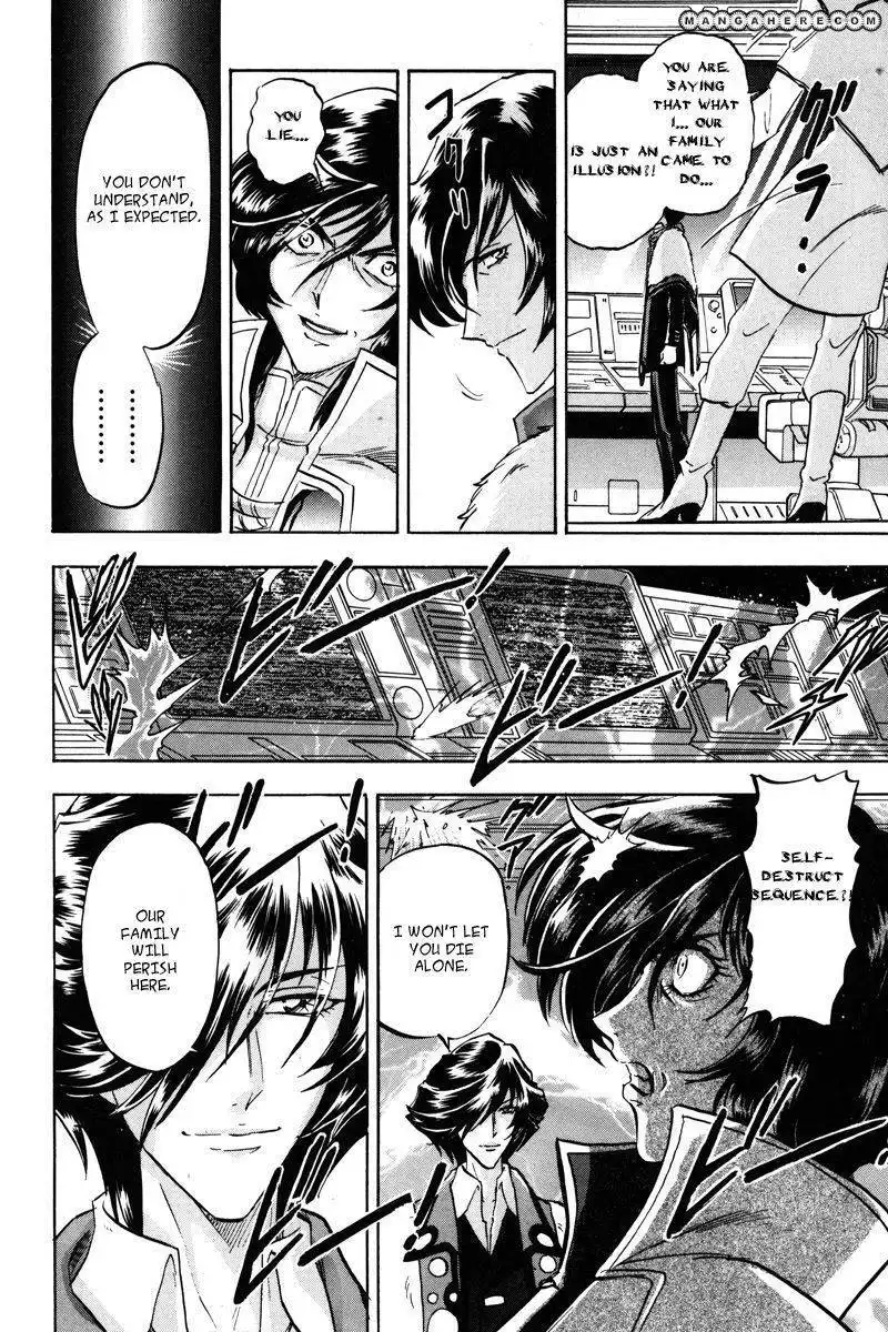 Mobile Suit Gundam SEED Destiny Astray Chapter 21 32